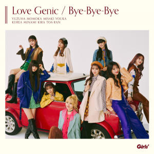 อัลบัม Love Genic / Bye-Bye-Bye ศิลปิน Girls2