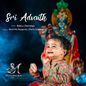 Album Sri Advaith oleh BabLu Chaitanya