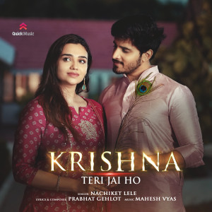 Album Krishna Teri Jai Ho oleh Nachiket Lele