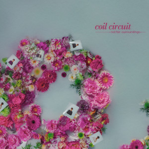 ดาวน์โหลดและฟังเพลง Not Fair พร้อมเนื้อเพลงจาก Coil Circuit