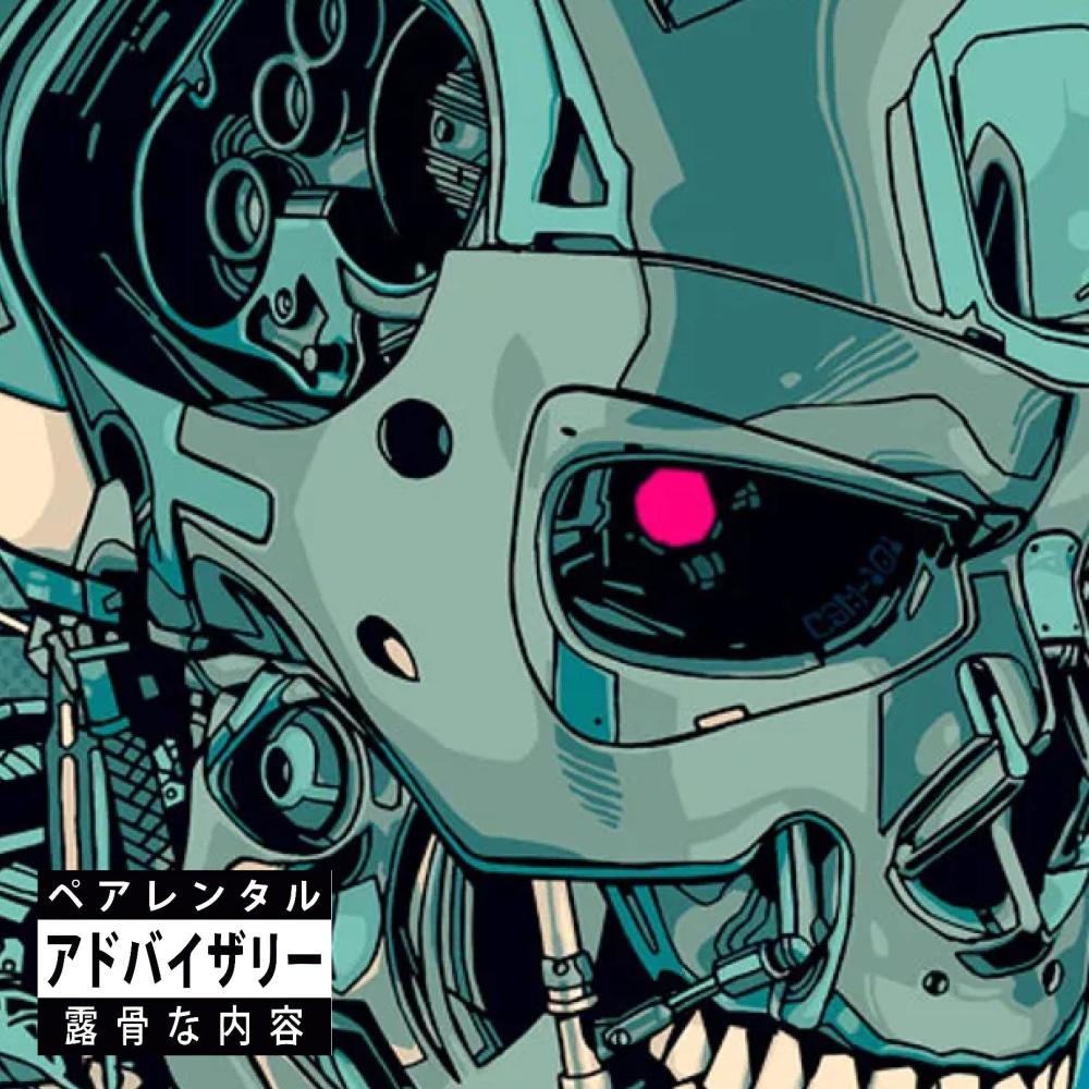 T800 Freestyle (Explicit)