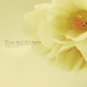 Album I was sick but happy oleh Secret Diary