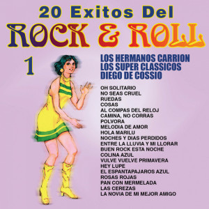收聽Los Super Clásicos的Melodía de Amor歌詞歌曲
