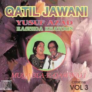 ดาวน์โหลดและฟังเพลง Kangan Toot Gaye พร้อมเนื้อเพลงจาก Yusuf Azad
