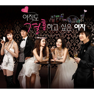 ดาวน์โหลดและฟังเพลง Beautiful Girl พร้อมเนื้อเพลงจาก STAR