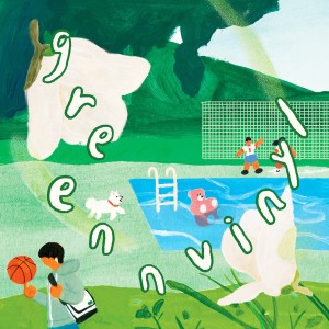 ดาวน์โหลดและฟังเพลง 9와 4분의 3 พร้อมเนื้อเพลงจาก 그린 (Greenn)