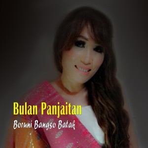 Album Boruni Bangso Batak oleh Various Artists