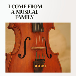 收听Chris Powell and the Five Blue Flames的I Come from Jamaica歌词歌曲