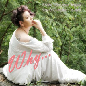 Listen to Why song with lyrics from สุกัญญา  มิเกล