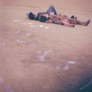 Listen to with you (Feat. 수연이) song with lyrics from Joob A