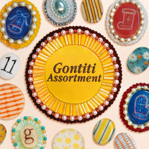 GONTITI的專輯Goldberg Variations, BWV 988 - Var. 18: Canone Alla Sesta