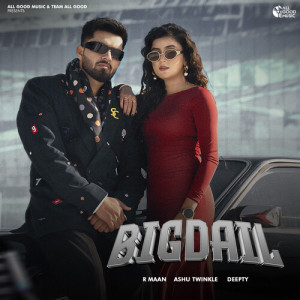 Album Bigdail from R Maan