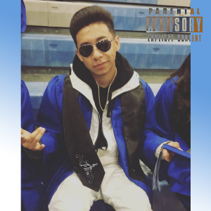 ดาวน์โหลดและฟังเพลง Graduation (Explicit) พร้อมเนื้อเพลงจาก Jay Flow