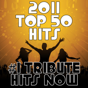 ดาวน์โหลดและฟังเพลง Ni**as In Paris พร้อมเนื้อเพลงจาก #1 Tribute Hits Now