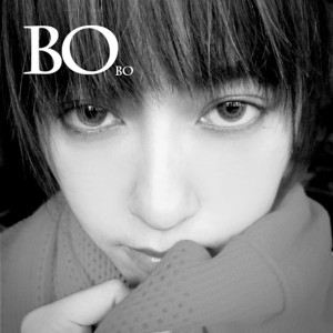 Listen to 最佳前度 song with lyrics from 陈佳