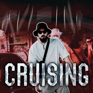 Chavo的專輯Cruising (Explicit)