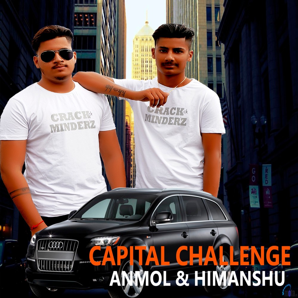 Capital Challenge