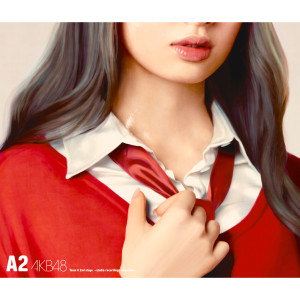 ดาวน์โหลดและฟังเพลง Dakedo (Team A Ver. Original Karaoke) (オリジナル・カラオケ) พร้อมเนื้อเพลงจาก AKB48
