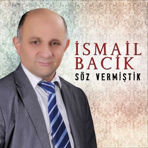 收聽İsmail Bacik的Elif Allah歌詞歌曲