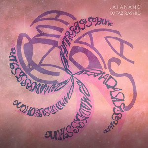 Album Ra Ma Da Sa from Heday