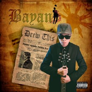 收聽Drew This的PAYAPA (feat. Ryan Velasco, Fana & Yow)歌詞歌曲