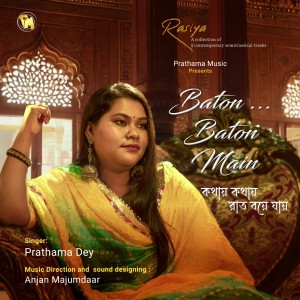 Album Baton Baton mein from Prathama Dey