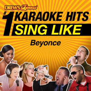 收聽Karaoke的Video Phone (Karaoke Version)歌詞歌曲