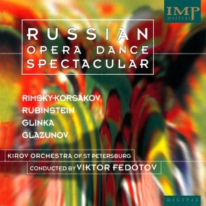 收聽Kivov Orchestra的A Life for the Tsar: "Polonaise"歌詞歌曲