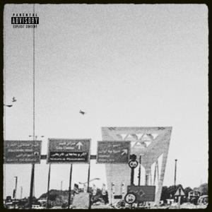 收聽Azma的Azimye (Explicit)歌詞歌曲
