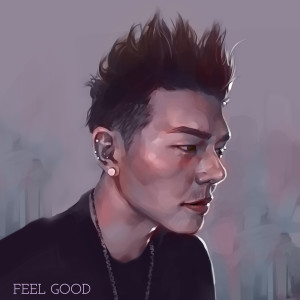 Listen to 복잡미묘(prod by HotSauce) (Prod by HotSauce) song with lyrics from 필 굿