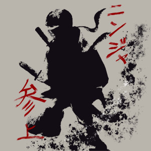 Album Here Comes the Ninja from Rogue One
