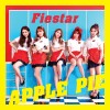 default album img