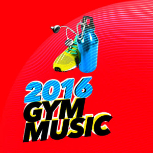 收聽2016 Gym Music的Pony (Jump on It) [124 BPM]歌詞歌曲