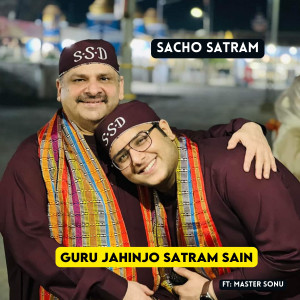 Sacho Satram的專輯Guru Jahinjo Satram Sain