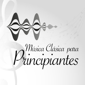 收聽San Francisco Symphony的Grieg: Peer Gynt Suite No. 1, Op. 46: 1. Morning mood歌詞歌曲