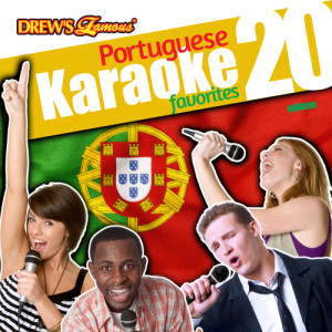 收聽The Hit Crew的O Barquinho (Karaoke Version)歌詞歌曲