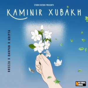 Breezu Saikia的專輯Kaminir Xubakh - Single