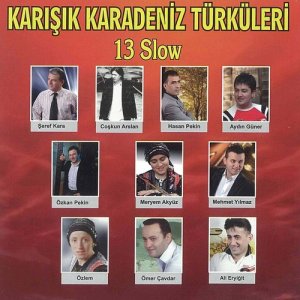 收聽Ömer Çavdar的Rezil Ettiler Bizi歌詞歌曲