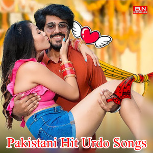 อัลบัม Pakistani Hit Urdo Songs ศิลปิน Sara Raza