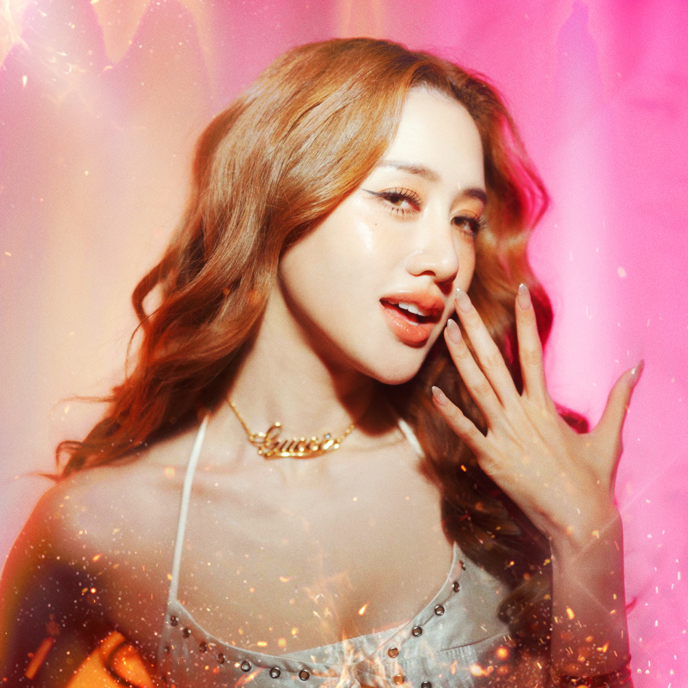 อากาศมันร้อน (Vocals Only)