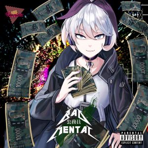 default album img