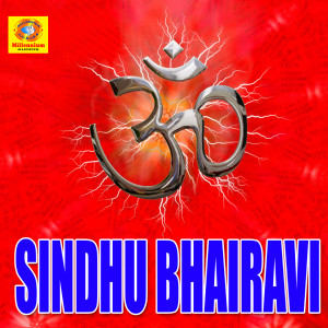 Listen to Konch Konchi Parakkum song with lyrics from Radhakrishnan