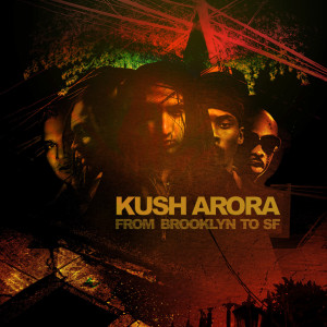 ดาวน์โหลดและฟังเพลง Boss Strutt Dub พร้อมเนื้อเพลงจาก Kush Arora