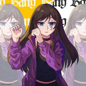 收聽ShiroNeko的Bling-Bang-Bang-Born (Mashle)歌詞歌曲