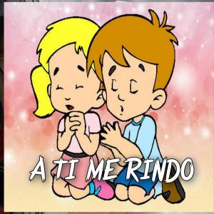 收聽Geovanny El Salmista的A ti me rindo (con Iván)歌詞歌曲
