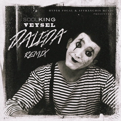 Dalida (Remix|Explicit)