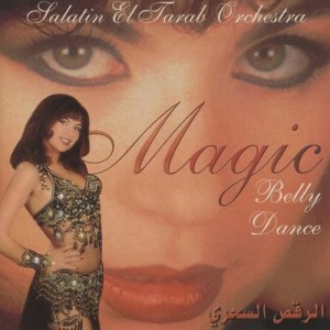 ดาวน์โหลดและฟังเพลง Linda Linda พร้อมเนื้อเพลงจาก Salatin El Tarab Orchestra