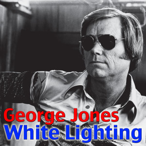 ดาวน์โหลดและฟังเพลง It's Been So Long พร้อมเนื้อเพลงจาก George Jones