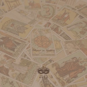 Album 운명이라고 from 가나그네 프로젝트