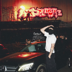 Album HOODPLAYA 2 (Explicit) from 